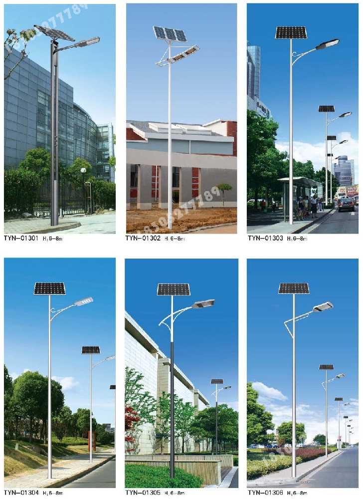山海关区市政道路太阳能路灯